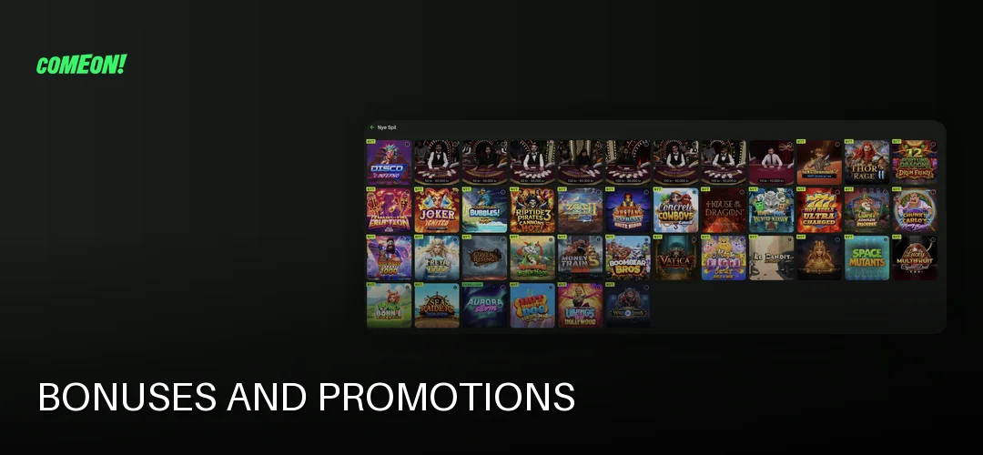 ComeOn! promotional banner